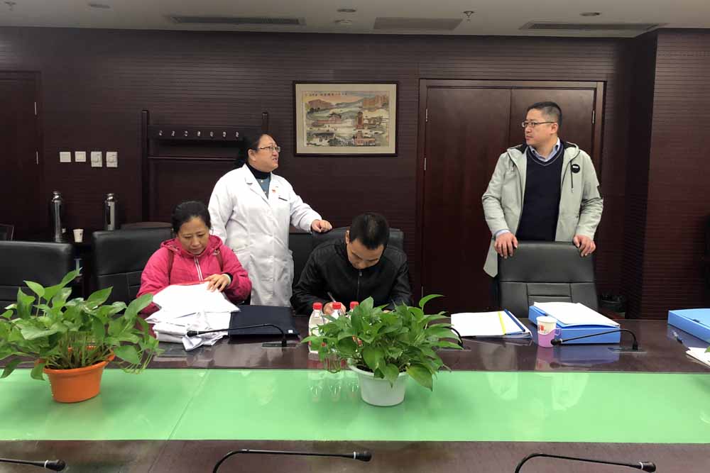 二龍路肛腸醫院黃牛預約掛號解惑掛號黃牛的簡單介紹
